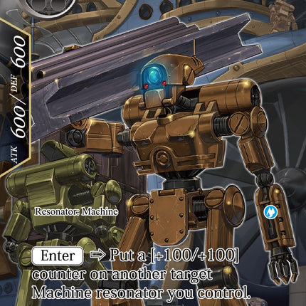 Sky Round Technician (Full Art) (NDR-056) [New Dawn Rises]