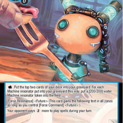 Titor's Gimmick (GRL-037) [Game of Gods: Reloaded]