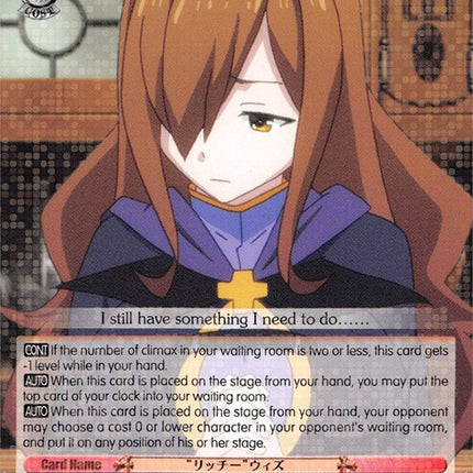 "Lich" Wiz (KS/W49-E036 RR) [KonoSuba]