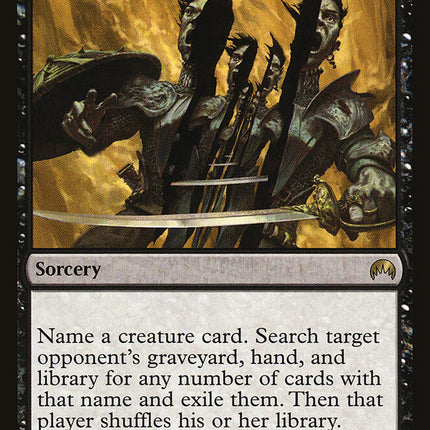 Infinite Obliteration [Magic Origins]