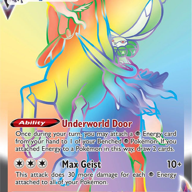 Shadow Rider Calyrex VMAX (204/198) [Sword & Shield: Chilling Reign]