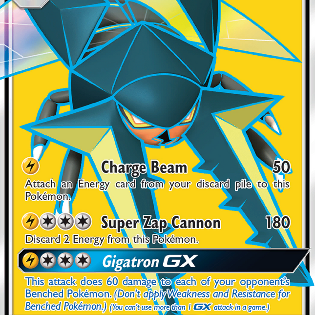 Vikavolt GX (134/145) [Sun & Moon: Guardians Rising]