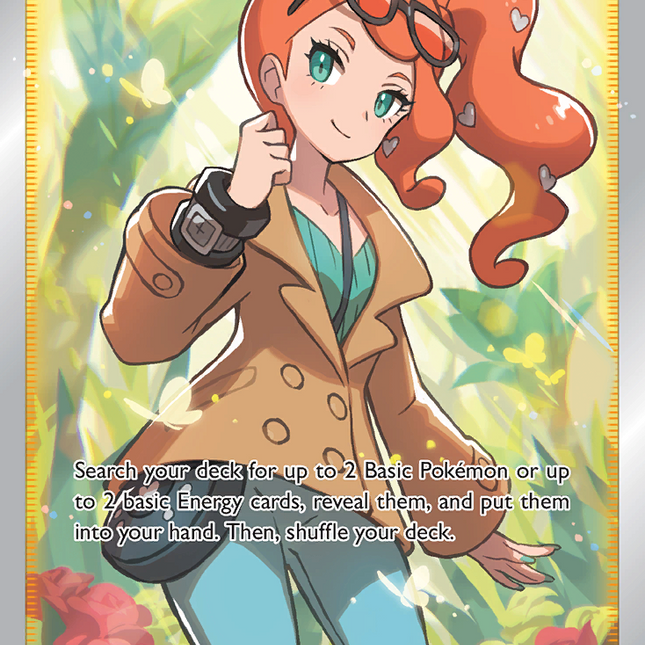 Sonia (192/192) [Sword & Shield: Rebel Clash]