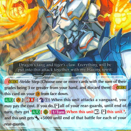 Fang Dragon King Fist, Driger (G-FC04/012EN) [Fighters Collection 2017]