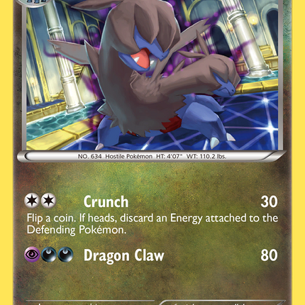 Zweilous (95/124) [Black & White: Dragons Exalted]