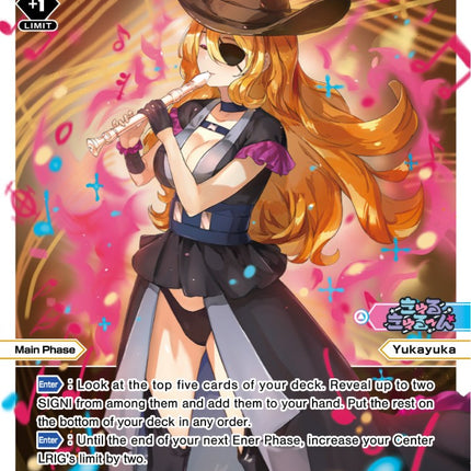 Yukayuka Piihyara (Parallel Foil) (WXDi-P05-025P) [Curiosity Diva]