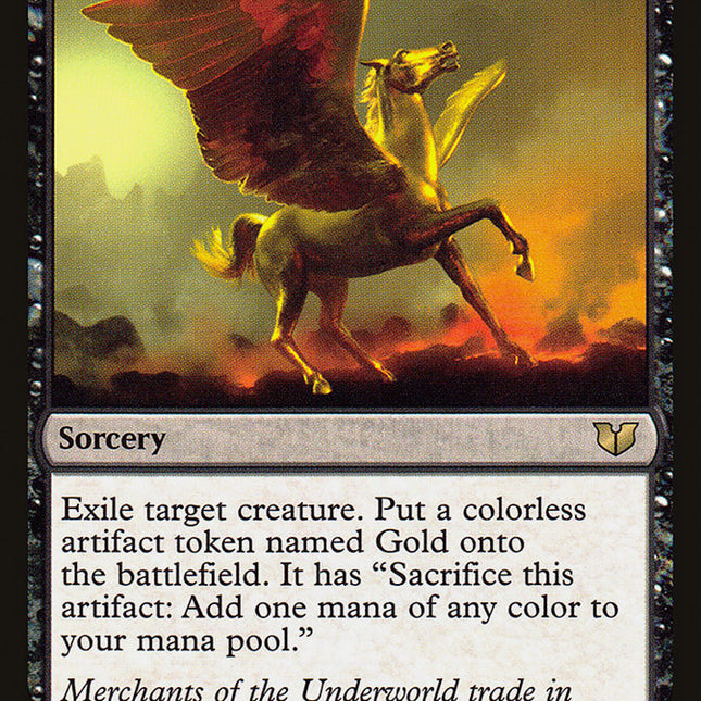 Gild [Commander 2015]