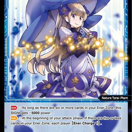 Okatotoki, Natural Plant (WXDi-P06-067[EN]) [Welcome Back Diva: selector]