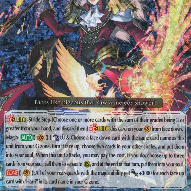 Masquerade Master, Harri (PR/0414EN) [Promo Cards]