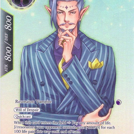 Mikage Seijuro, Patriarch of the Vampires (Alternate Full Art) (ENW-076) [Ancient Nights]