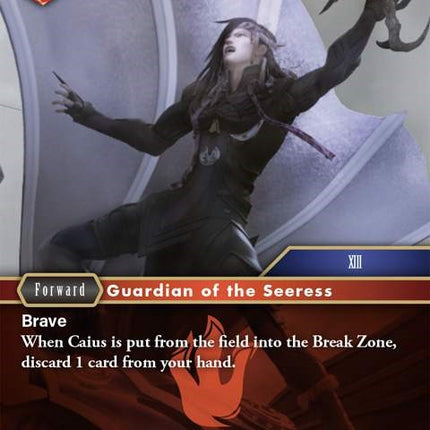 Caius [Opus V]