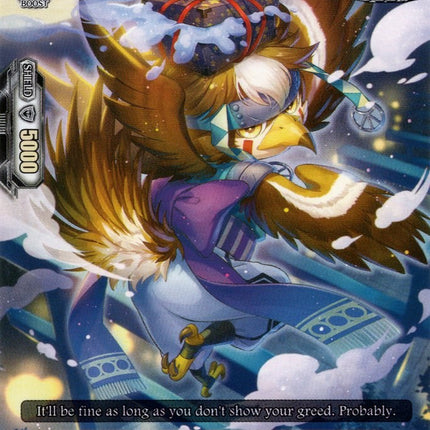 Stealth Fiend, Ohtsuzura (V-BT03/075EN) [Miyaji Academy CF Club]