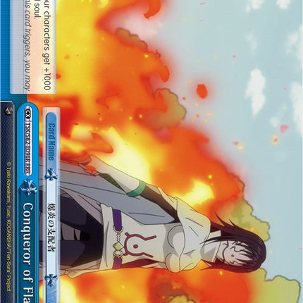 Conqueror of Flames (Foil) [That Time I Got Reincarnated as a Slime Vol.2]
