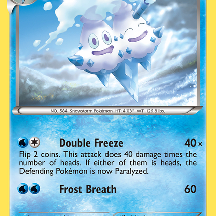 Vanilluxe (29/101) [Black & White: Noble Victories]