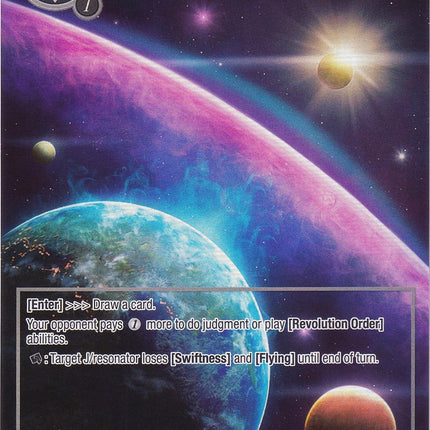 Outer Space (Full Art) (NWE-094 N) [A New World Emerges]