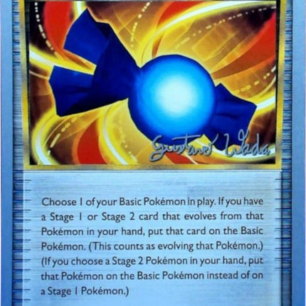 Rare Candy (82/95) (Megazone - Gustavo Wada) [World Championships 2011]