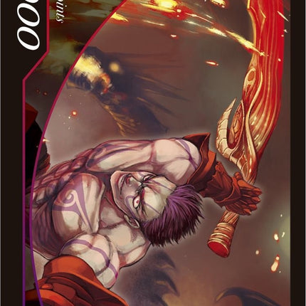 Life Point - Life-004 - Melgis, King of Conquest (Life-004) [Alice Origin]