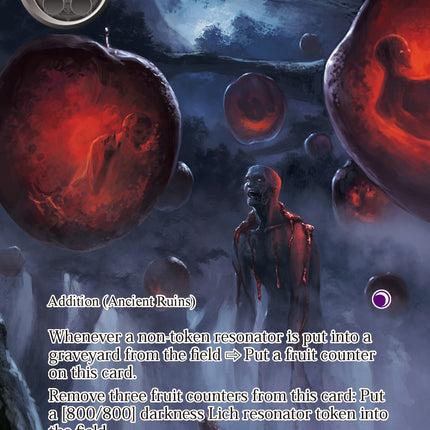 Orchard of the Immortals (Full Art) (SNV-093) [The Strangers of New Valhalla]