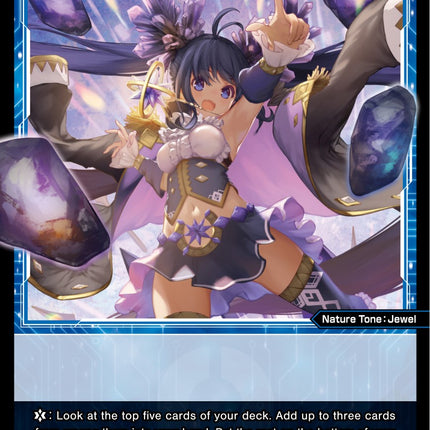 Iolite, Natural Crystal (WXDi-P06-065[EN]) [Welcome Back Diva: selector]