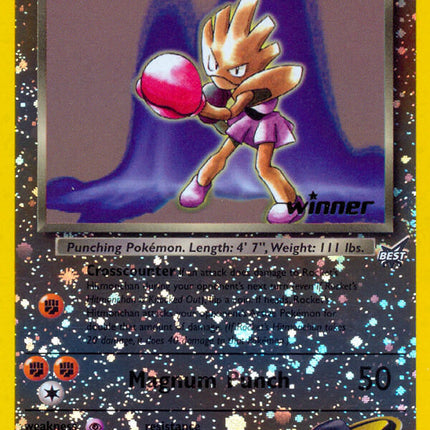 Rocket's Hitmonchan (9) [Best of Promos]