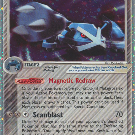 Metagross ex (95/108) [EX: Power Keepers]