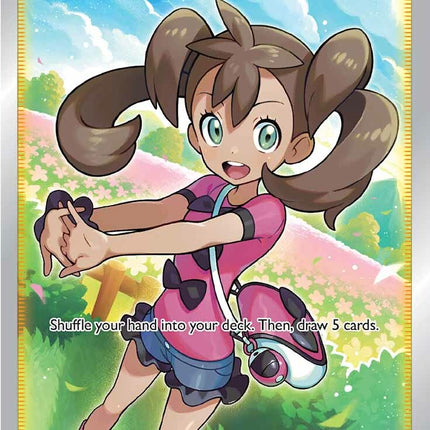 Shauna (263/264) [Sword & Shield: Fusion Strike]