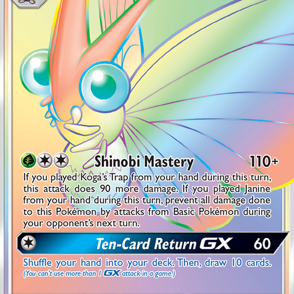 Venomoth GX (216/214) [Sun & Moon: Unbroken Bonds]