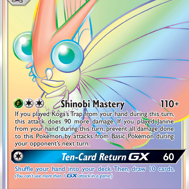 Venomoth GX (216/214) [Sun & Moon: Unbroken Bonds]