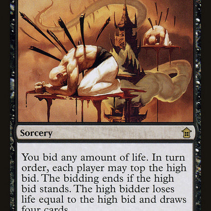 Pain's Reward [Saviors of Kamigawa]