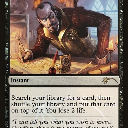 Vampiric Tutor [Judge Gift Cards 2018]