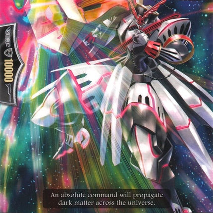 Star-vader, Roche Wave (G-CB06/041EN) [Rondeau of Chaos and Salvation]