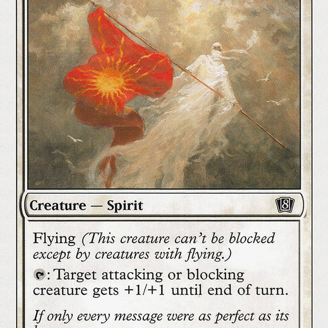 Angelic Page [Eighth Edition]