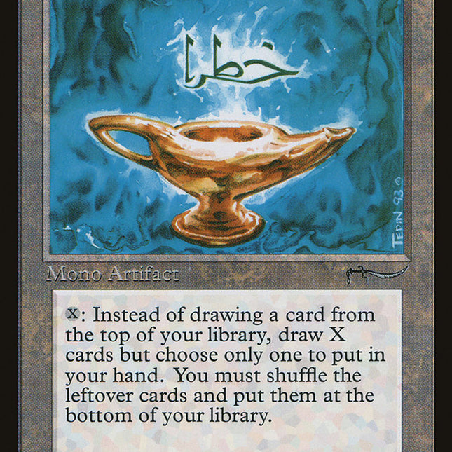 Aladdin's Lamp [Arabian Nights]