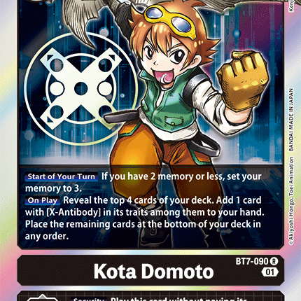 Kota Domoto [BT7-090] [Next Adventure]