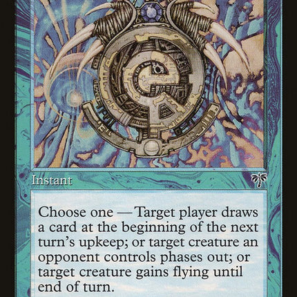 Sapphire Charm [Mystery Booster]