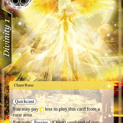 Light of the Moon (NDR-010) [New Dawn Rises]
