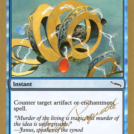 Annul (Aeo Paquette) (SB) [World Championship Decks 2004]