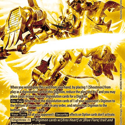 Shoutmon X7: Superior Mode [BT12-112] (Alternate Art - Gold) [Across Time]