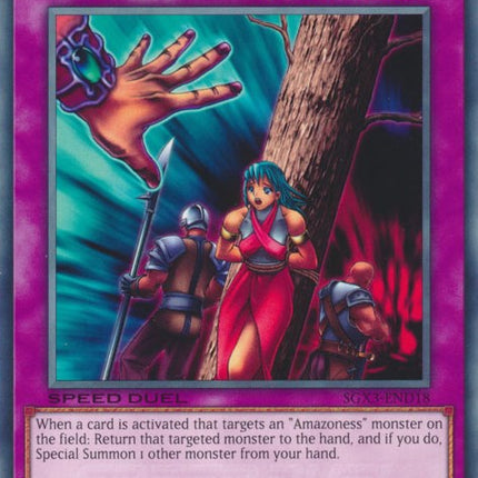 Dramatic Rescue [SGX3-END18] Common