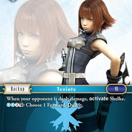 Shelke [Opus III]