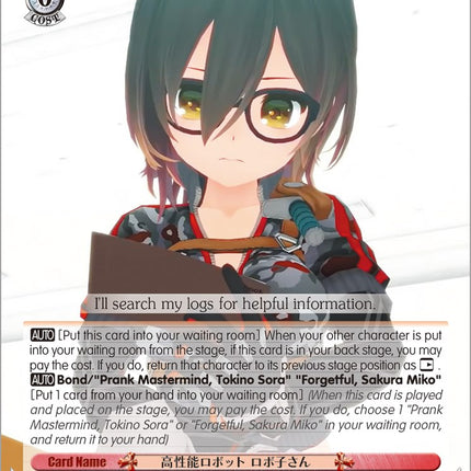 High-Spec Robot, Robocosan (HOL/W91-TE010 TD) [hololive production]