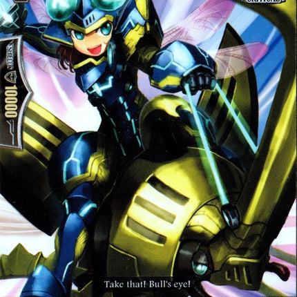 Bringer of Good Luck, Epona (KAD1/007EN) [Kero Kero Ace Pack]