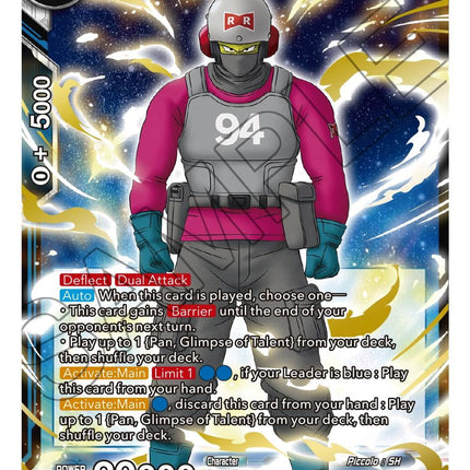 Piccolo, the Infiltrator (BT19-061) [Fighter's Ambition]