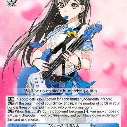"Onstage" Tae Hanazono (BD/W54-E096 C) [BanG Dream! Girls Band Party!]