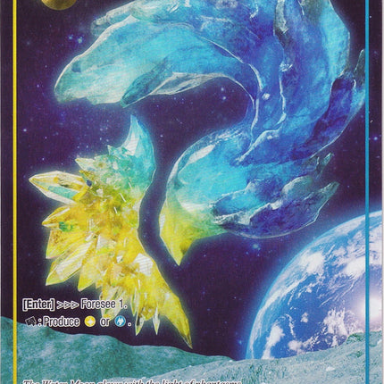 Water Moon Fragment (Full Art) (NWE-105 R) [A New World Emerges]