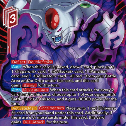 Anilaza, Dimension Bender (BT20-006) [Power Absorbed]