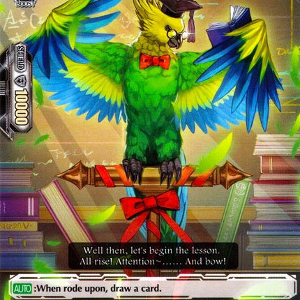 Blackboard Parrot (V-EB04/062EN) [The Answer of Truth]