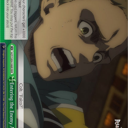 Entering the Enemy Airship (Foil) [Attack On Titan: Final Season]