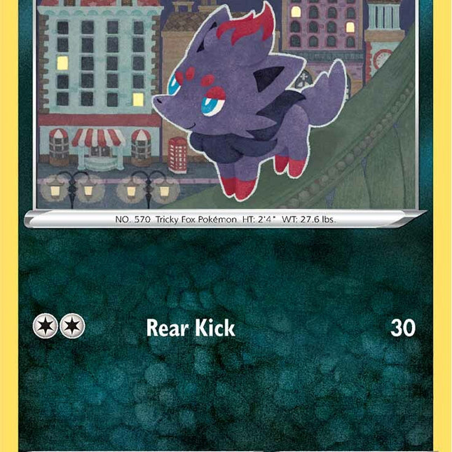 Zorua (102/203) [Sword & Shield: Evolving Skies]