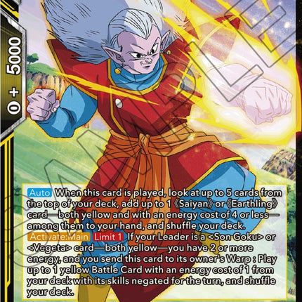 Kibito Kai, Potara on Display (BT20-103) [Power Absorbed]